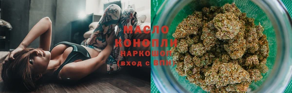 mix Богородск