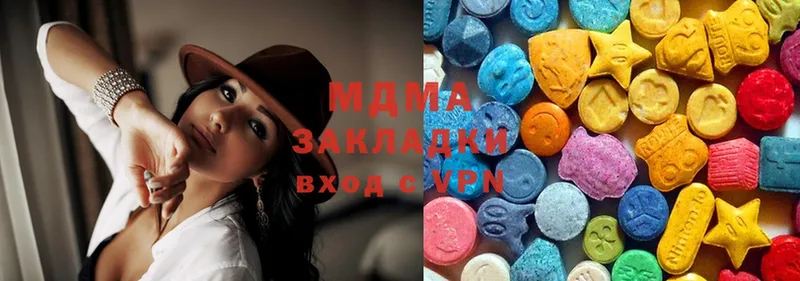 МДМА Molly  где купить   Палласовка 